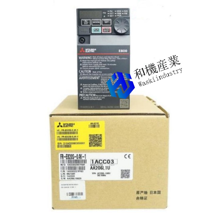 【新品★送料無料】 MITSUBISHI 三菱電機 FR-E820S-0.4K-1 インバーター◆ 6ヶ月保証|和機産業