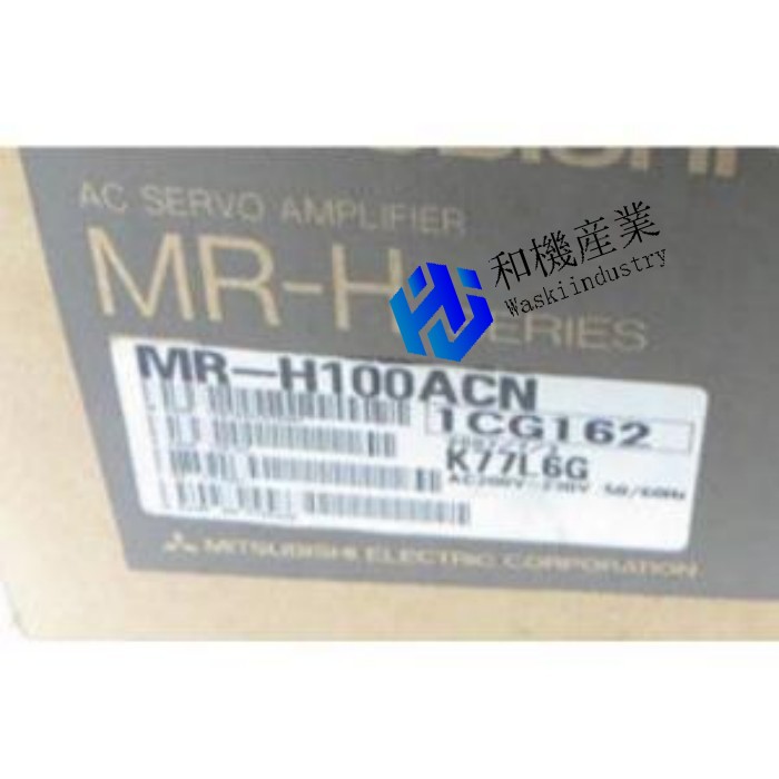 【新品★貨物輸送無料】MITSUBISHI 三菱 サーボ原動機 MR-H100ACN ◆ 6ヶ月引き受ける