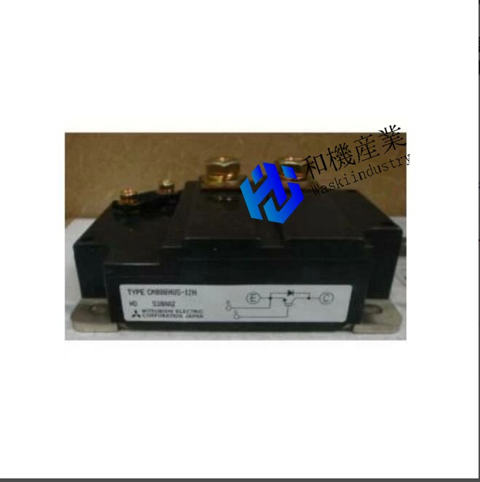 【新品★送料無料】三菱 CM800HUS-12H MITSUBISHI MODULE CM800HUS12H ◆6ヶ月保証