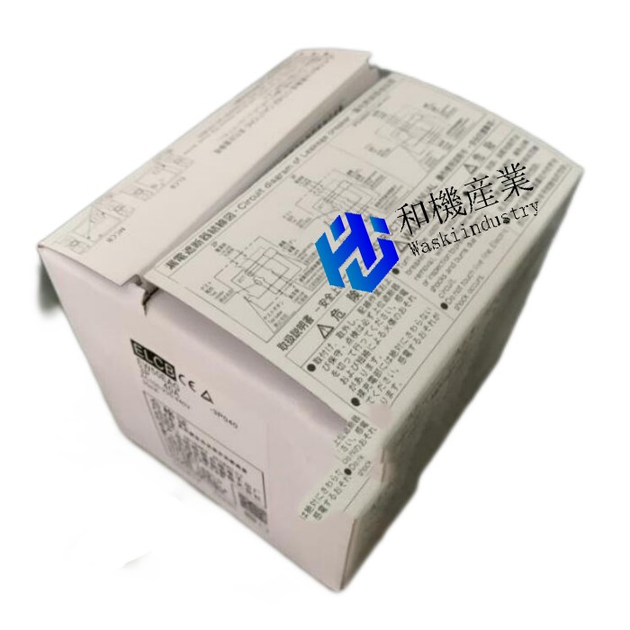【新品★送料無料】三菱電機　NV32-SVF 2P 10A 電磁接触器◆ 6ヶ月保証