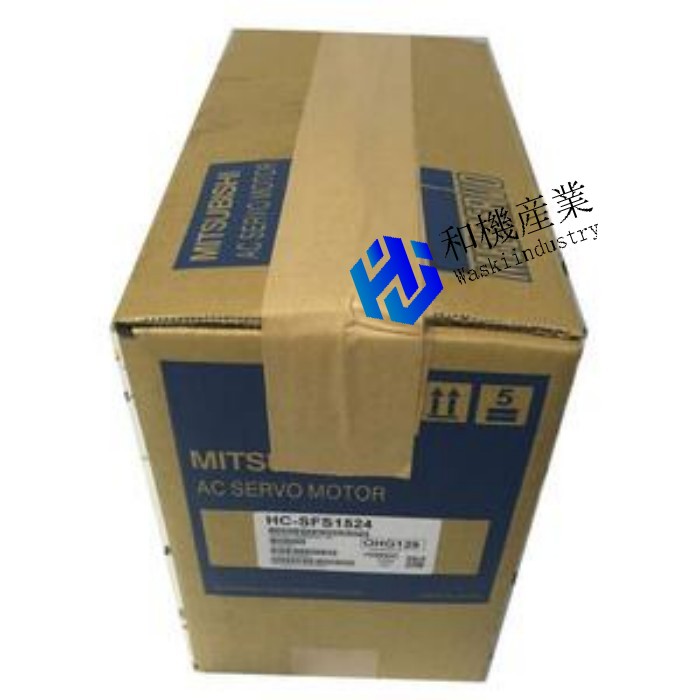 【新品★貨物輸送無料】MITSUBISHI/三菱 HC-SFS1524 サーボ原動機 ◆ 6ヶ月引き受ける