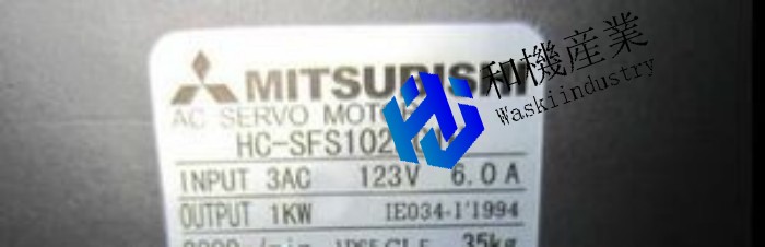 【新品★送料無料】三菱 HC-SFS102BG1H サーボモーター ◆ 6ヶ月保証