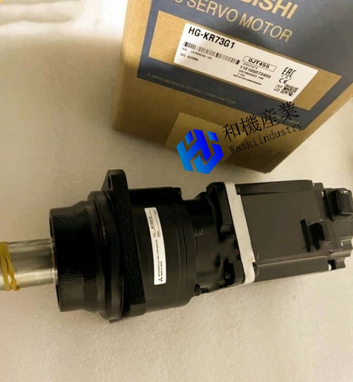 【新品★貨物輸送無料】三菱 HG-KR73G1 サーボ原動機 ◆ 6ヶ月引き受ける