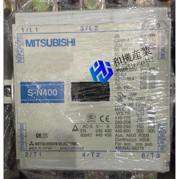 【新品★貨物輸送無料】 S-N400 Mitsubishi 200-240V AC Contactor 三菱◆ 6ヶ月引き受ける