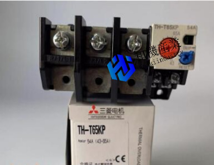 【新品★送料無料】MITSUBISHI 三菱電機 TH-T65KP 54A (43-65A) 用サーマルリレー【6ヶ月保証】