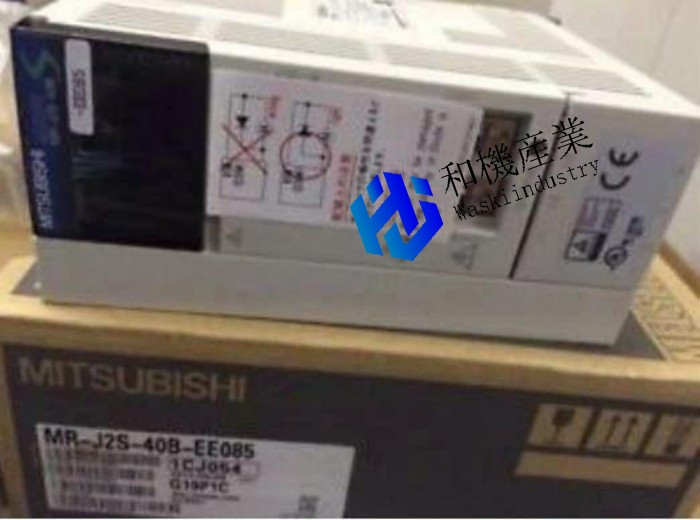 【新品★送料無料】三菱 MR-J2S-40B-EE085 ACサーボアンプ MITSUBISHI【6ヶ月保証】|和機産業