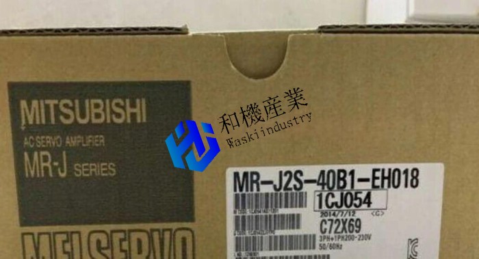 【新品★送料無料】MITSUBISHI/三菱 MR-J2S-40B1-EH018 サーボアンプ 【6ヶ月保証】|和機産業