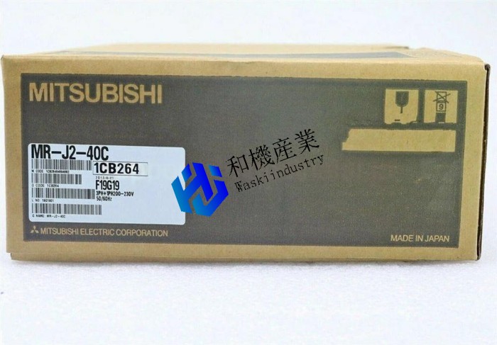 【新品★送料無料】MITSUBISHI/三菱 MR-J2-40C サーボアンプ 【６ヶ月保証】｜和機産業