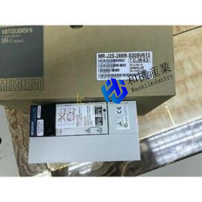 【新品★送料無料】MITSUBISHI/三菱 MR-J2S-200B-S009V613 サーボアンプ 【６ヶ月保証】