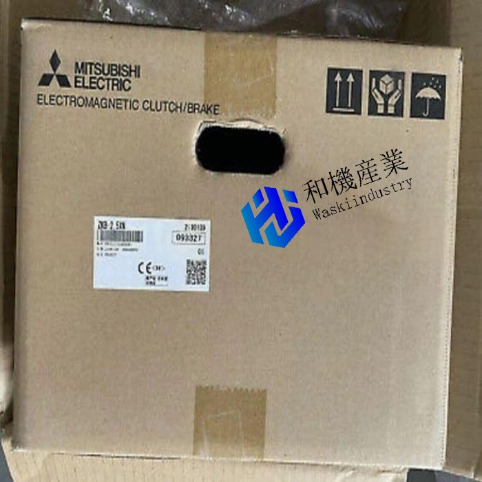 【新品★送料無料】三菱 ZKB-2.5XN ヒステリシスクラッチ 【６ヶ月保証】