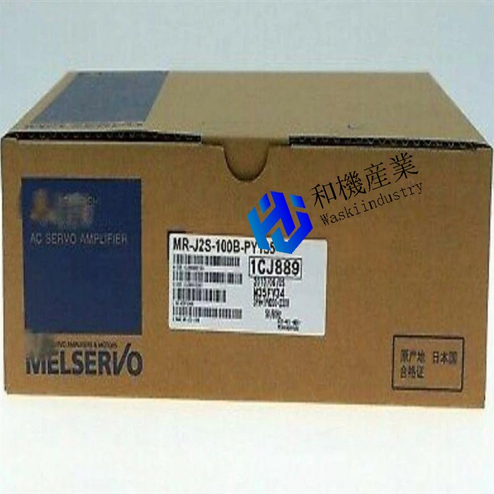 【新品★貨物輸送無料】三菱 MR-J2S-100B-PY135 サーボ１番ウッド  【６ヶ月引き受ける】