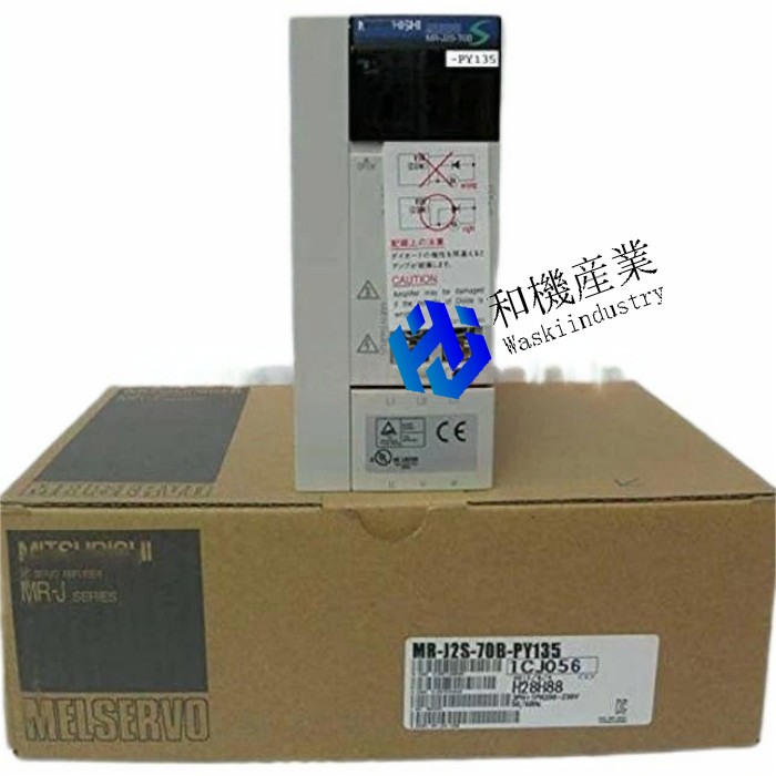【新品★送料無料】三菱 MR-J2S-70B-PY135 サーボドライバ 【6ヶ月保証】