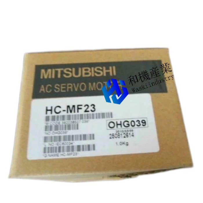 【新品★送料無料】MITSUBISHI/三菱 HC-MF23 サーボモーター【6ヶ月保証】