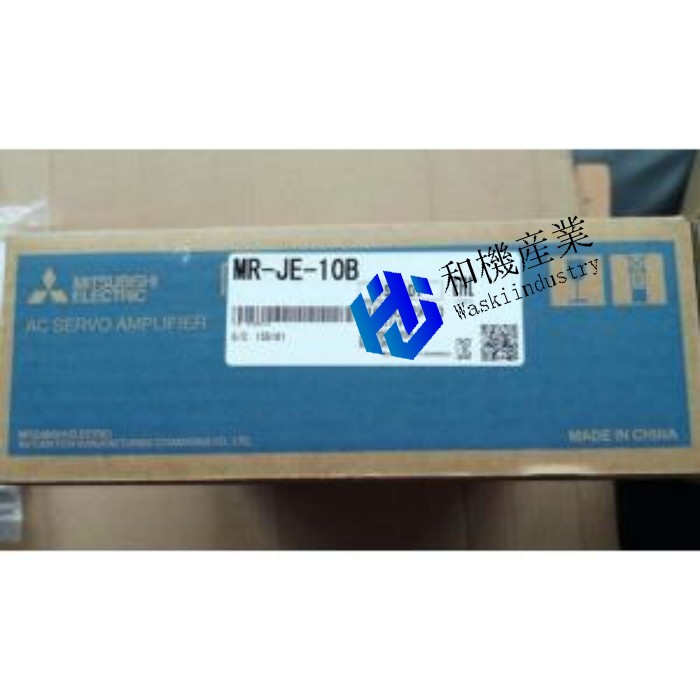 【新品★貨物輸送無料】MITSUBISHI 三菱電機 MR-JE-10B【６ヶ月引き受ける】