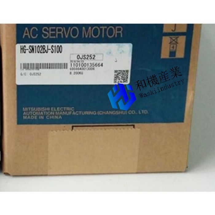 【新品★貨物輸送無料】MITSUBISHI 三菱電機 HG-SN102BJ-S100 サーボ 原動機【６ヶ月引き受ける】