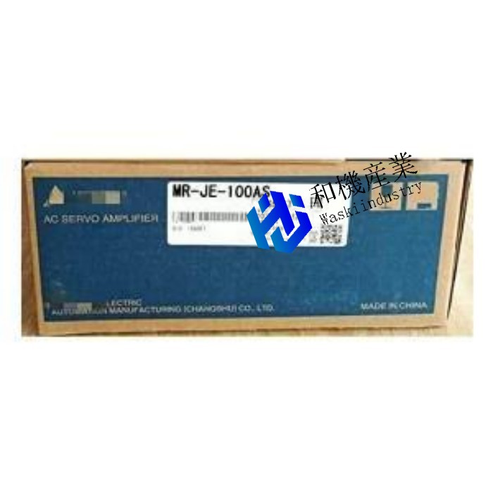【新品★送料無料】 MITSUBISHI/三菱 MR-JE-100AS サーボアンプ◆6ヶ月保証|和機産業