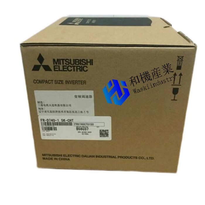 【新品★貨物輸送無料】MITSUBISHI/三菱 FR-F740-1.5K-CHT【6ヶ月引きうける】 花・ガーデン・DIY-その他-木材・建築資材・設備
