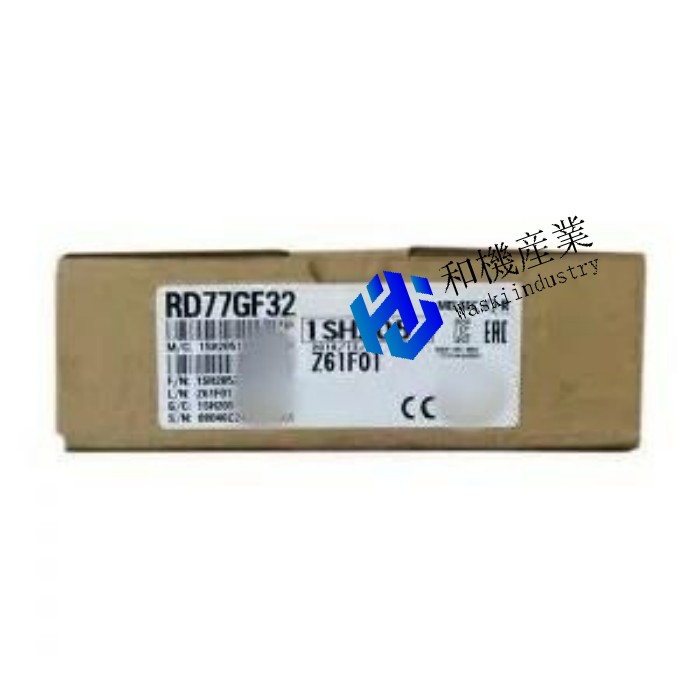 【新品★送料無料】 MITSUBISHI/三菱 RD77GF32 アナログ?デジタル変換ユニット ◆6ヶ月保証|和機産業