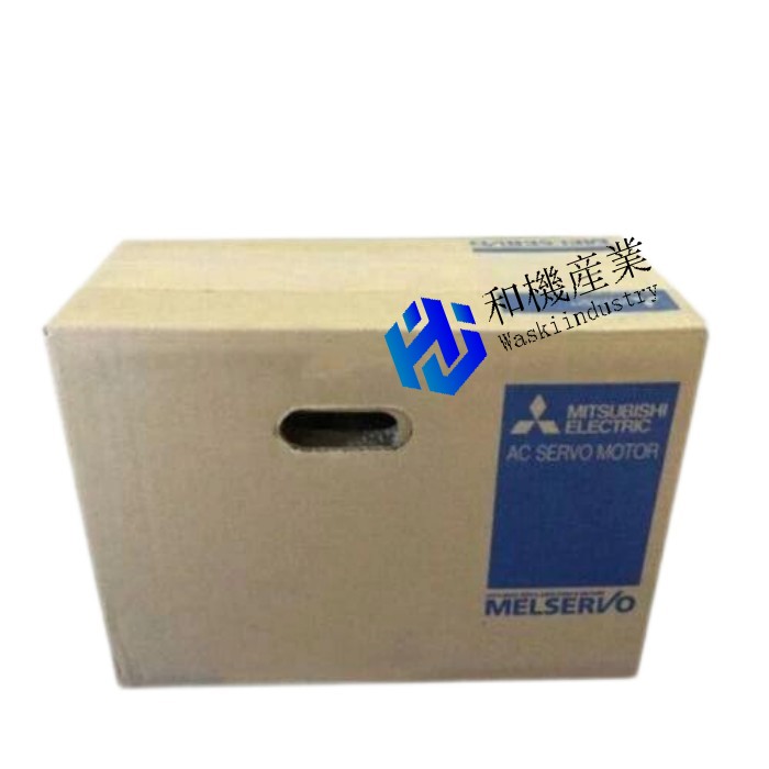 【新品★送料無料】MITSUBISHI 三菱電機 FR-F840-02600-2-60 インバータ｜和機産業