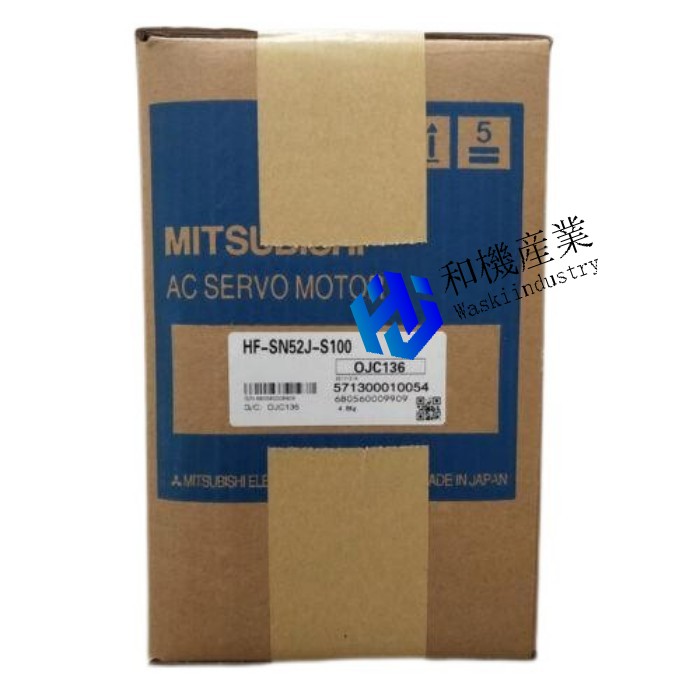 【新品★送料無料】MITSUBISHI 三菱電機 HF-SN52J-S100 サーボモーター 保証【6ヶ月保証】