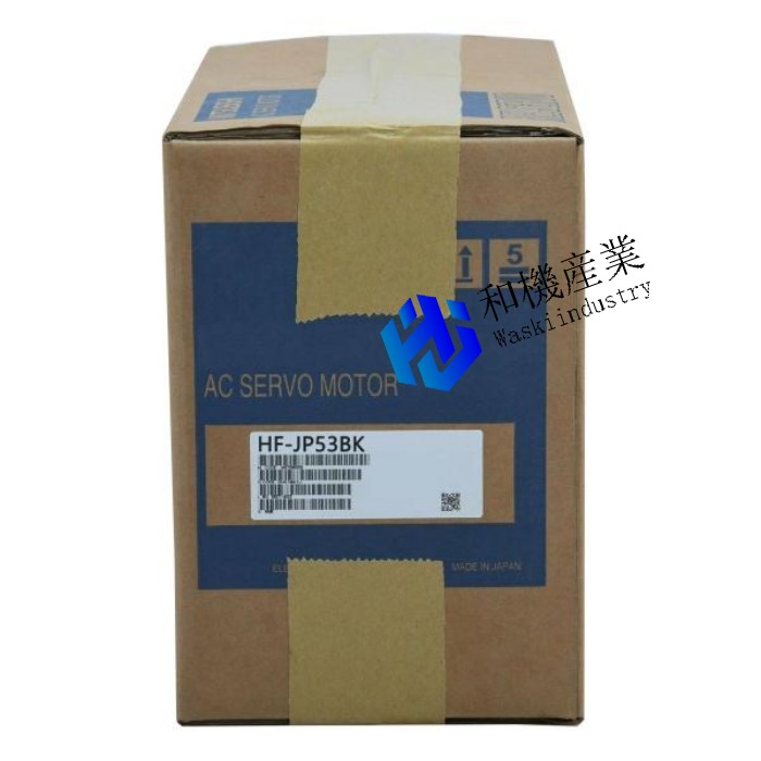 【新品★貨物輸送無料】MITSUBISHI 三菱 サーボ原動機 HF-JP53BK 6ヶ月引き受ける