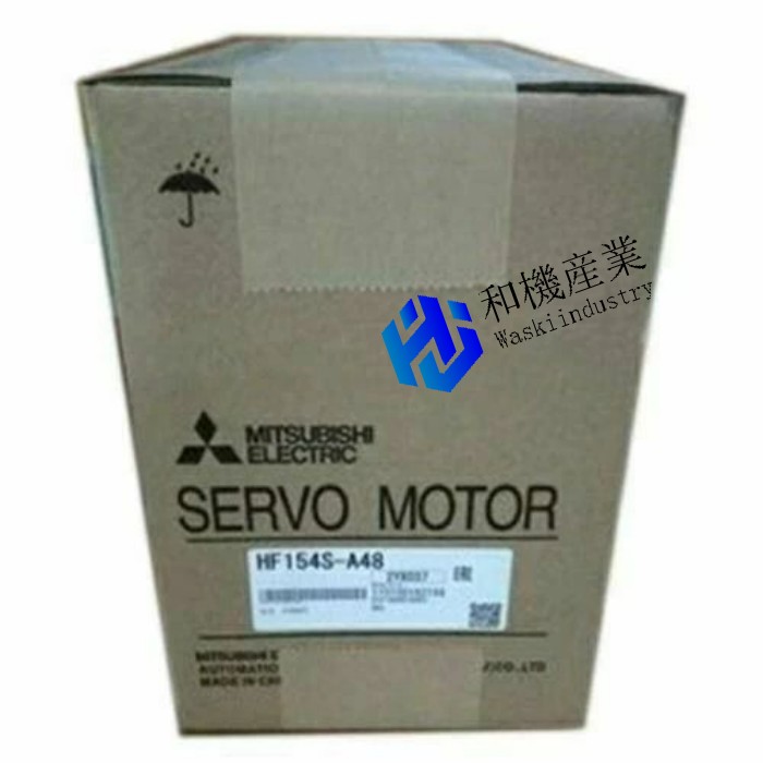 【新品★貨物輸送無料】三菱 サーボ原動機 HF154S-A48 【6ヶ月引き受ける】