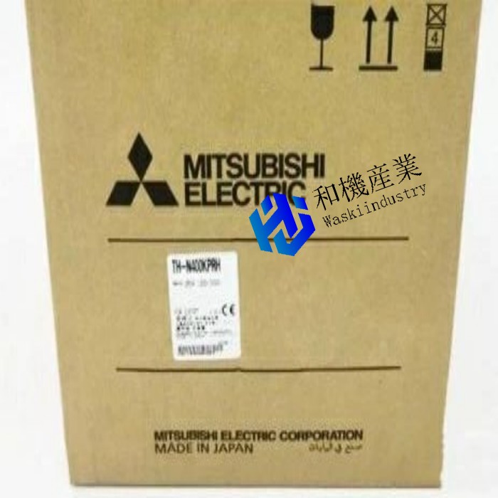 【新品★貨物輸送無料】MITSUBISHI 三菱電機 TH-N400RHKP 250A (200-300A)用サーマルリレー