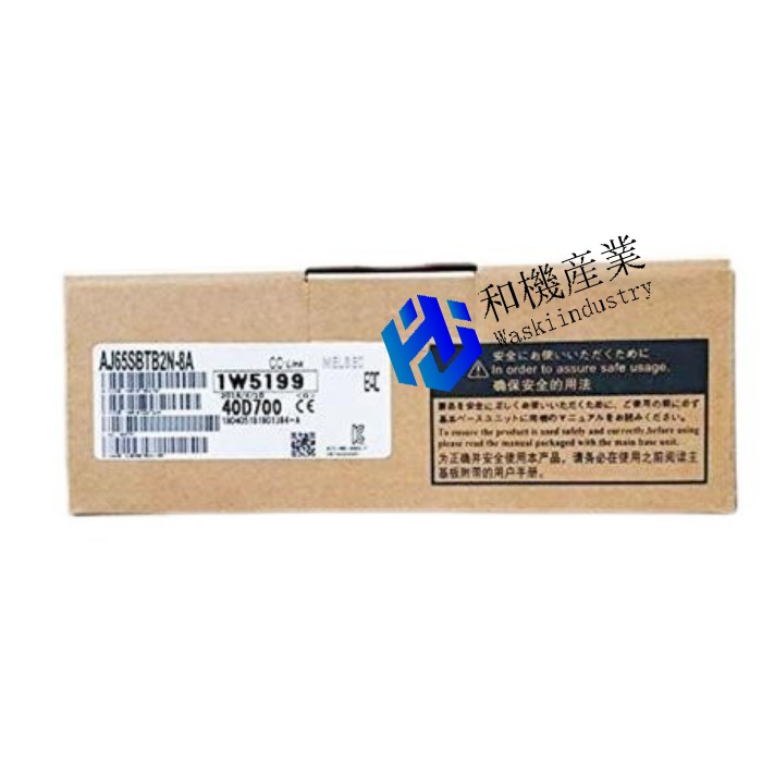 【新品★送料無料】MITSUBISHI 三菱電機 AJ65SBTB2N-8A 【6ヶ月保証】