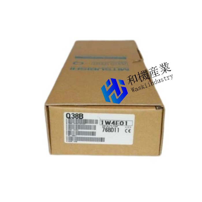 【新品★貨物輸送無料】MITSUBISHI/三菱電機 シーケンサ  Q38B PLC 【6ヶ月引きうける】 木材・建築資材・設備-電設資材-その他
