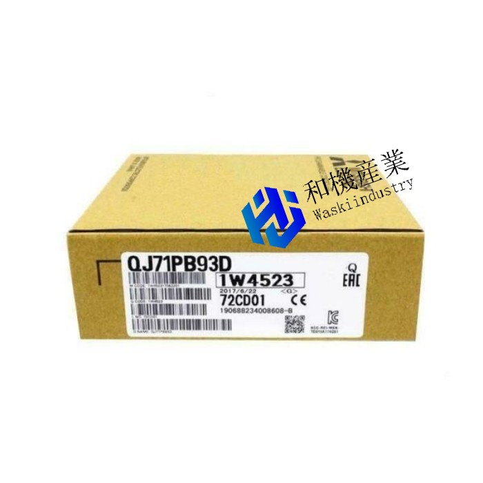 【新品★送料無料】MITSUBISHI 三菱電機 QJ71PB93D【6ヶ月保証】｜和機産業
