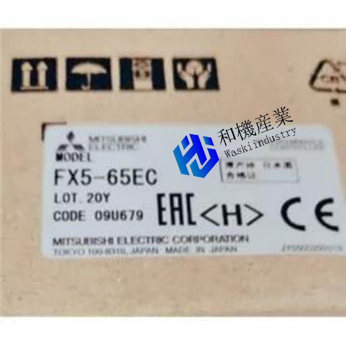 【新品★貨物輸送無料】 MITSUBISHI 三菱電機 FX5-65EC 増設取りひろげる有線テレビ【6ヶ月引き請ける】 木材・建築資材・設備-その他-花・ガーデン・DIY