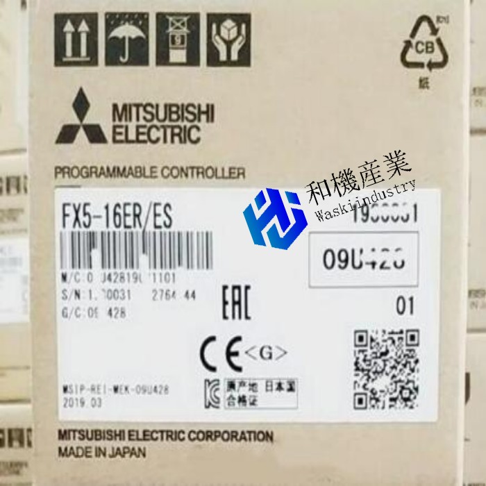 【新品★送料無料】 MITSUBISHI/三菱 シーケンサ FX5-16ER/ES　【6ヶ月保証】