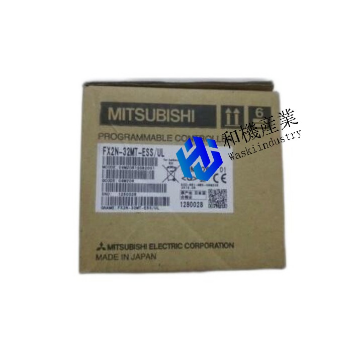 【新品★送料無料】三菱 MITSUBISHI FX2N-32MT-ESS/UL FX2N32MTESSUL 【6ヶ月保証】