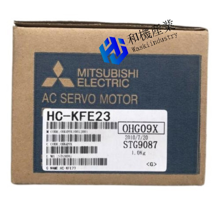 【新品★送料無料】MITSUBISHI/三菱 HC-KFE23 サーボモーター【６ヶ月保証】