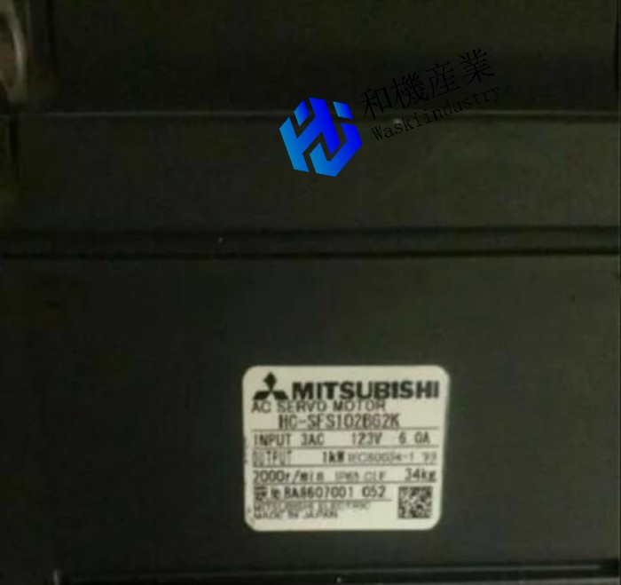 【新品★貨物輸送無料】 MITSUBISHI 三菱サーボ原動機 HC-SFS102BG2K  6ヶ月引き受ける