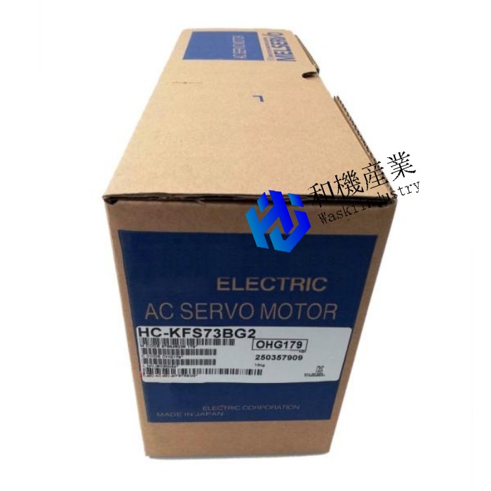 【新品★送料無料】MITSUBISHI 三菱 Servo Motor HC-KFS73BG2【6ヶ月保証】|和機産業