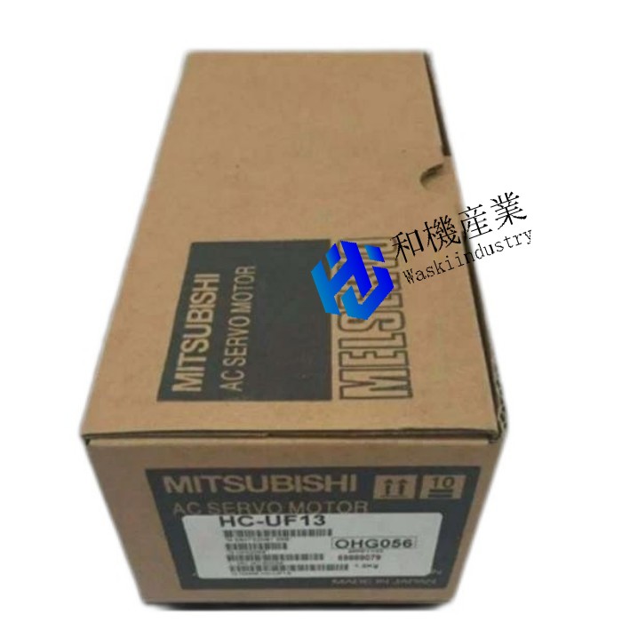 【新品★貨物輸送無料】MITSUBISHI三菱 サーボ原動機 HC-UF13【６ヶ月引き受ける】
