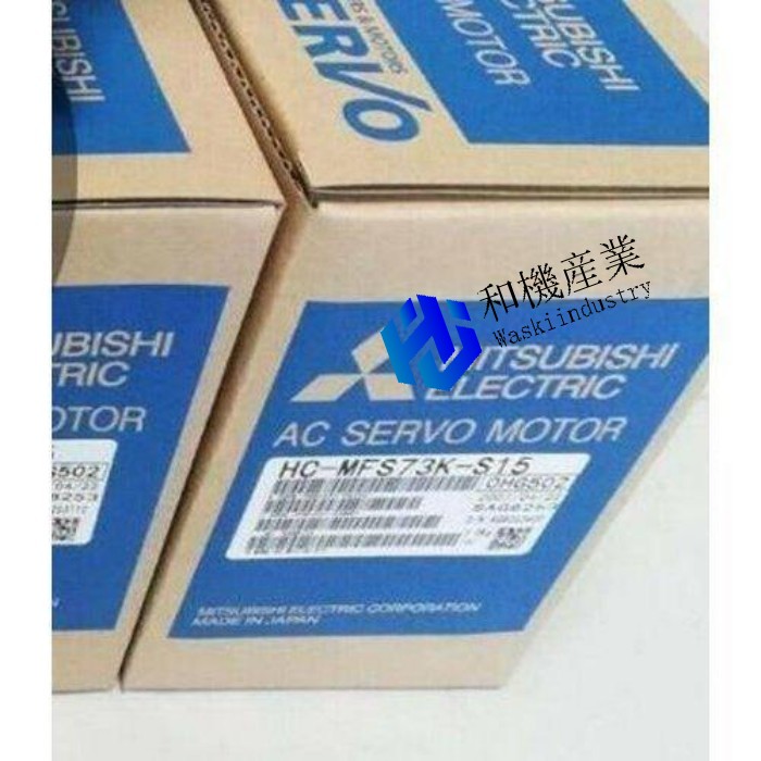 【新品★送料無料】MITSUBISHI 三菱電機 HC-MFS73K-S15 サーボモーター 【６ヶ月保証】