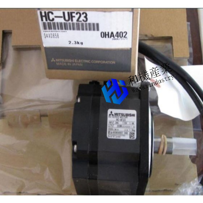 【新品★送料無料】MITSUBISHI/三菱 HC-UF23 サーボモーター ◆ 6ヶ月保証|和機産業