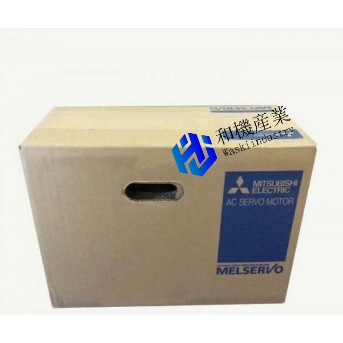 【新品★送料無料】 MITSUBISHI 三菱電機 HA103NCB-Sサーボモーター ◆ 6ヶ月保証|和機産業