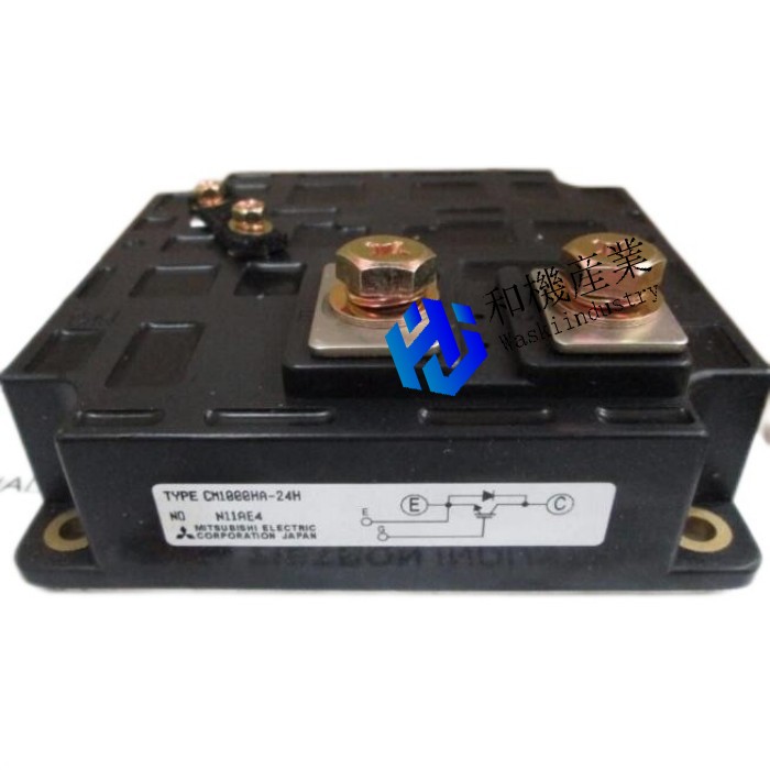 【新品★送料無料】 MITSUBISHI 三菱 CM1000HA-24H ◆ 6ヶ月保証|和機産業