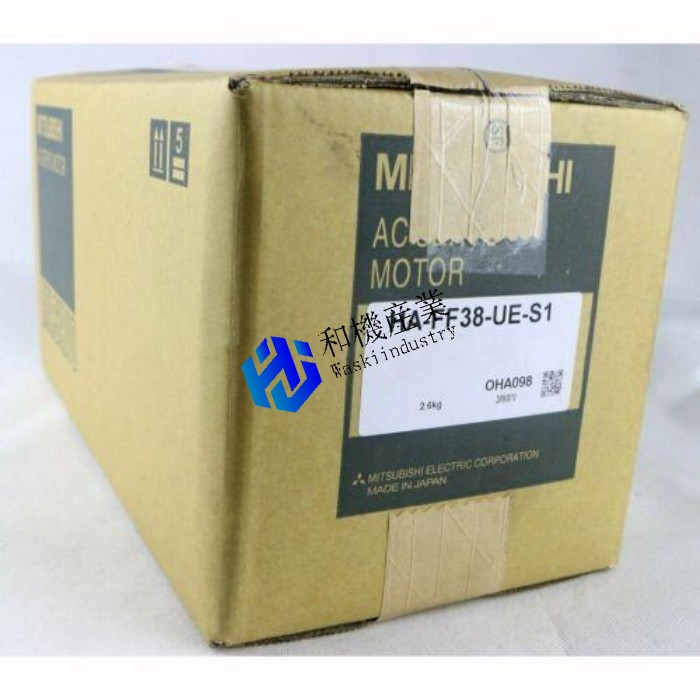 【新品★貨物輸送無料】MITSUBISHI 三菱 サーボ原動機 HA-FF38-UE-S1 【６ヶ月引き受ける】
