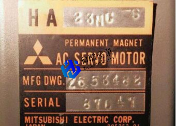 【新品★送料無料】MITSUBISHI 三菱 サーボモーター HA23NC-S 【6ヶ月保証】|和機産業