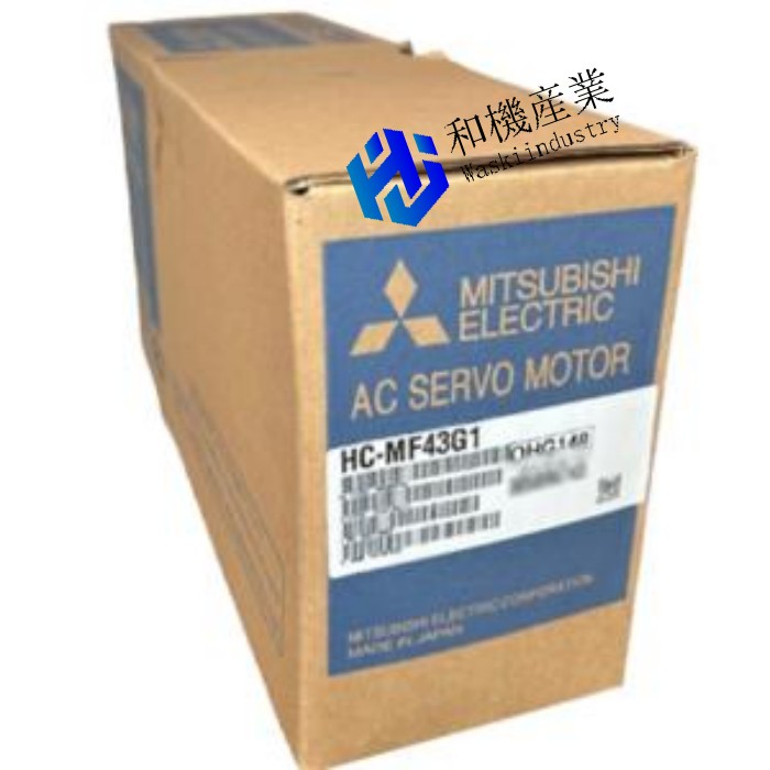 【新品★送料無料】HC-MF43G1(1/20) Mitsubishi Servo Motor HC MF43G1(1:20) 三菱 【6ヶ月保証】｜和機産業
