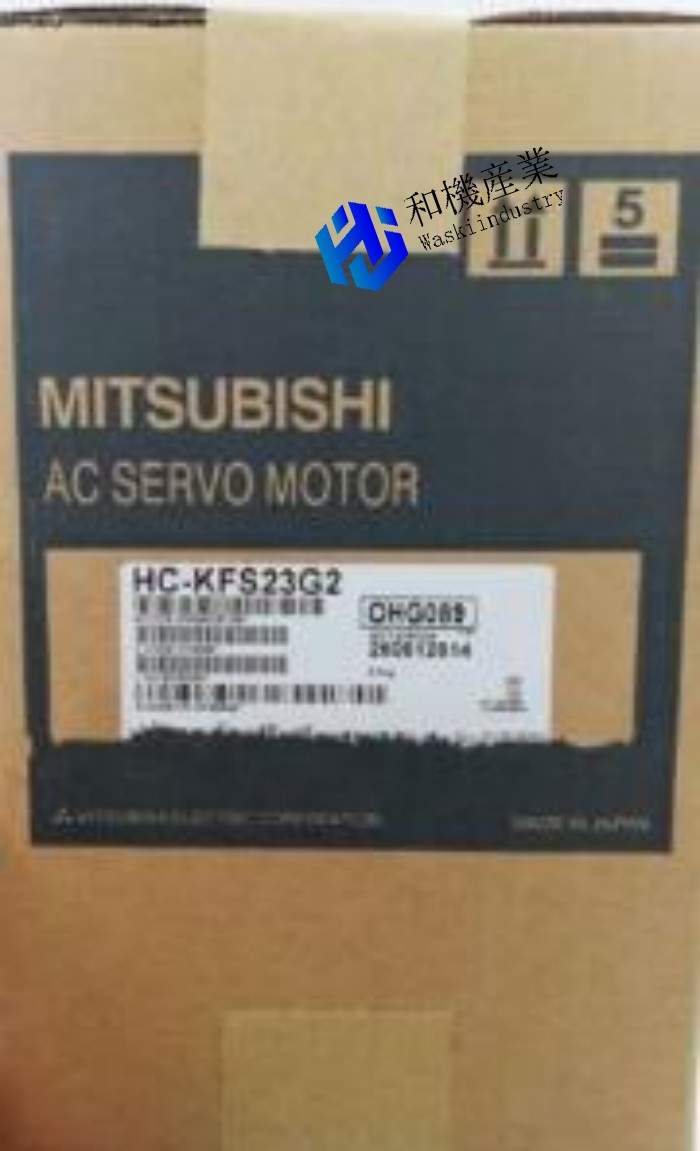 【新品★送料無料】MITSUBISHI 三菱 HC-KFS23G2【6ヶ月保証】