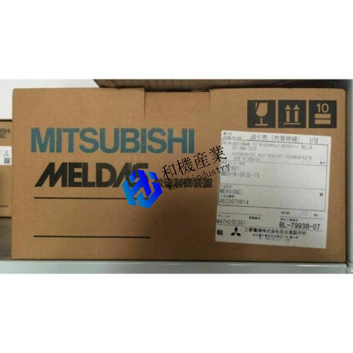 【新品★貨物輸送無料】MITSUBISHI 三菱電機 MDS-B-SPJ2-75  【６ヶ月引き受ける】