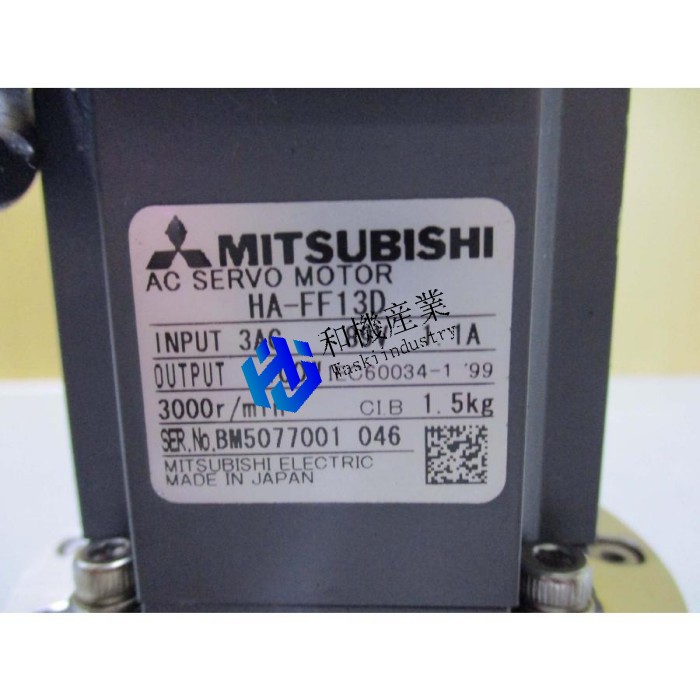 【新品★貨物輸送無料】MITSUBISHI 三菱 サーボ原動機 HA-FF13D【６ヶ月引き受ける】