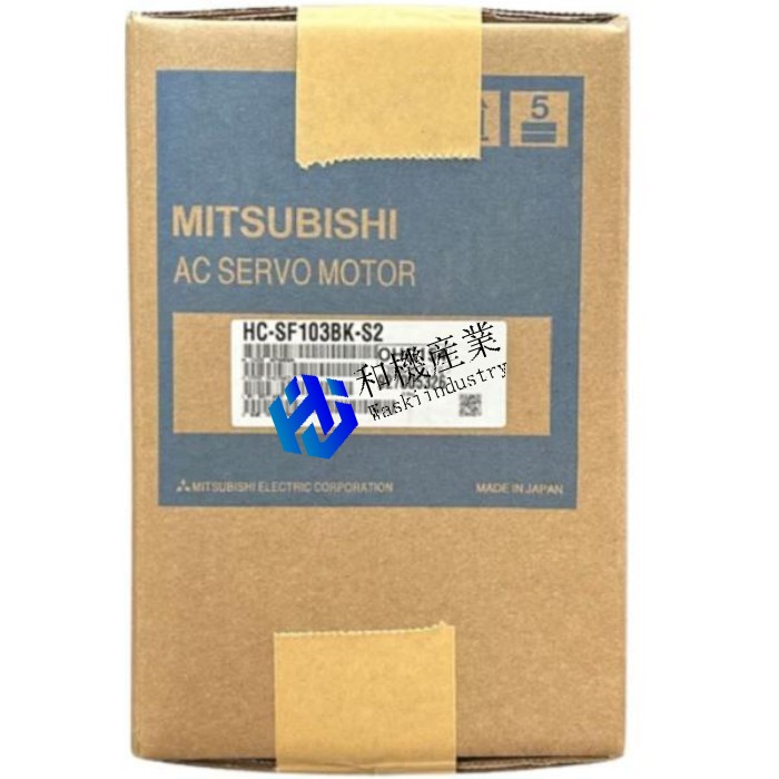 【新品★貨物輸送無料】MITSUBISHI 三菱 HC-空想科学小説103BK-S2【６ヶ月引き受ける】