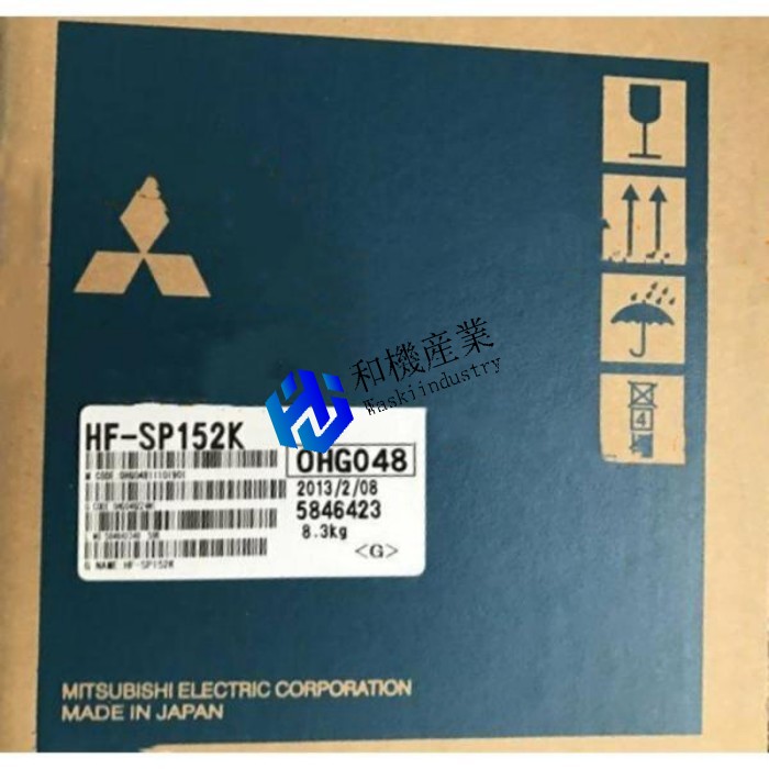 【新品★貨物輸送無料】 MITSUBISHI 三菱電機 HF-SP152K 【６ヶ月引き受ける】