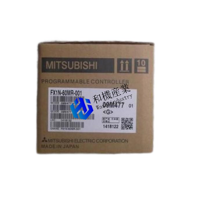 【新品★送料無料】MITSUBISHI/ 三菱 PLC FX1N-60MR-001　【６ヶ月保証】